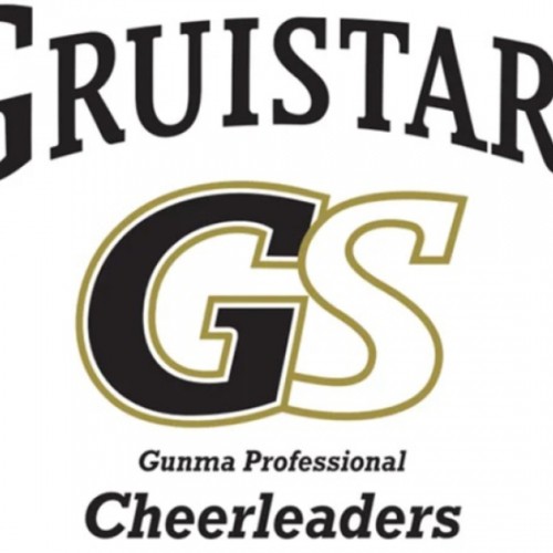 群馬プロフェッショナルチアリーダー「GRUISTARS」設立と公開オーディション開催決定！