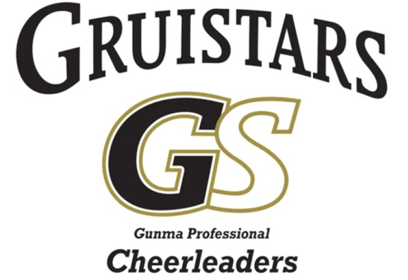 群馬プロフェッショナルチアリーダー「GRUISTARS」設立と公開オーディション開催決定！