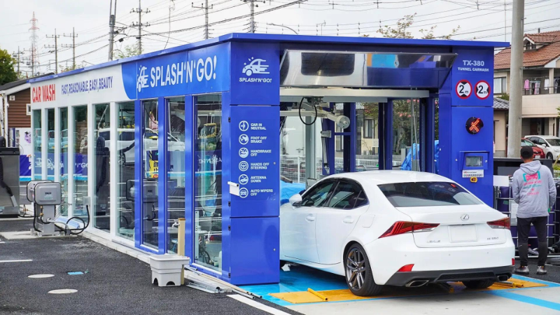 3分で車がピカピカに！栃木県初進出の洗車サービス「SPLASH’N’GO! 足利緑町店」が4月26日にオープン
