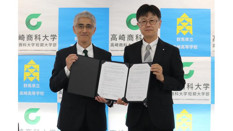 高崎高校×高崎商科大学、初のフィールドワークで地域連携を深化