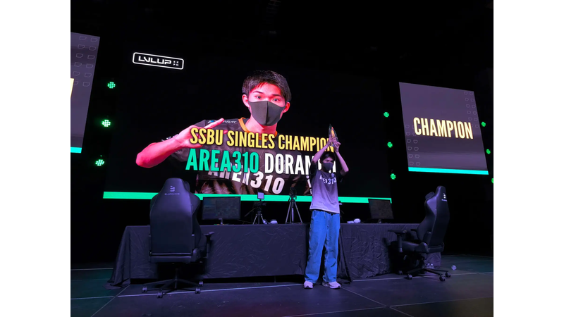 【茨城県から世界一プレイヤーが誕生！】eスポーツチーム「AREA310」のドラ右選手が世界大会優勝の快挙を達成！