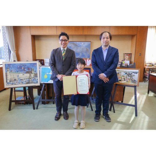 那須塩原市立小学校の3年生が、2024年度全国選抜小学生プログラミング大会でグランプリの文部科学大臣賞を受賞!