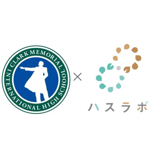 【SDGs教育×製菓販売ゼミ】合同会社ハスラボが高校生に特別出張授業を実施。「規格外レンコンをアップサイクルしたHASKOを学ぶ」