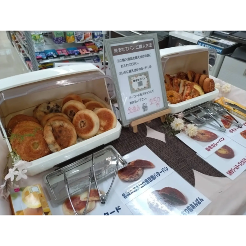 全国で愛される地域密着型ベーカリーの味が「その場で焼きたて」に。新たな焼きたてパンの販売スタイルをスタート!