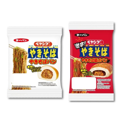 期間限定で発売！「ペヤング」とコラボした焼きそばパンが再登場
