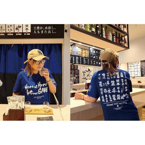 トチギマーケット × 嶋田屋酒店がコラボ！“とちぎの地酒”ブランドをほぼ全て網羅したコラボTシャツが5月30日より発売開始
