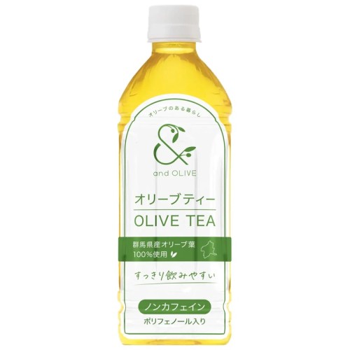 群馬発のノンカフェイン・ポリフェノール入り「オリーブティー」が新登場！8月1日より高崎市のスーパー「まるおか」で販売開始！