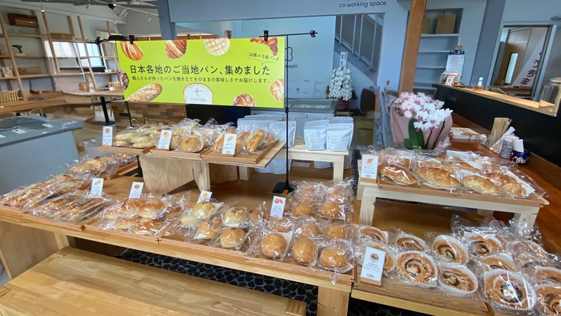 「パンフォーユーBiz」が人口3,800人の町で年間5,000個の販売を達成！地域共創の成功モデルが誕生