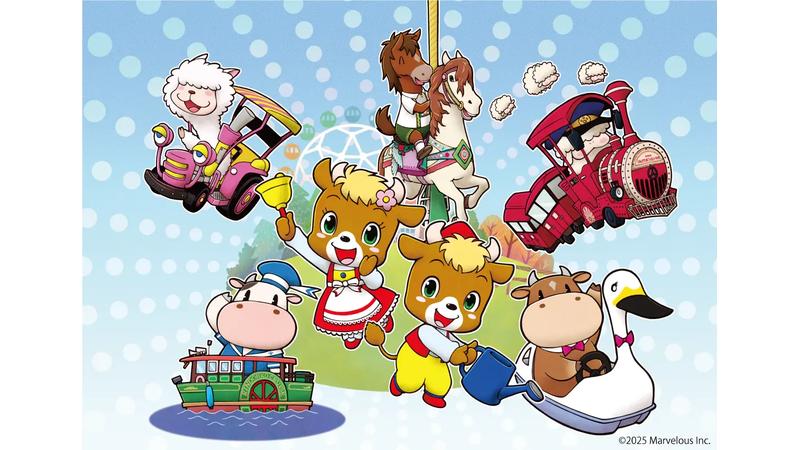 りんどう湖ファミリー牧場とゲーム「牧場物語」がコラボ！ゲームの世界に入ったかのような没入体験を提供