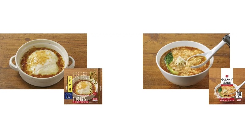 湯葉の新たな食べ方を一般の食卓へ！湯葉惣菜シリーズから新商品を発売
