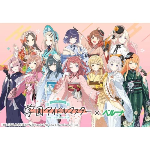 特典付き「学園アイドルマスターおせち2026」がベルーナグルメで予約開始！
