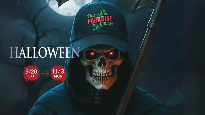 【リアルなゾンビが襲来する本気のハロウィン】那須パラダイスヴィレッジで非日常空間を演出！