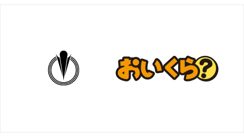 埼玉県小川町とマーケットエンタープライズがリユース事業で協定締結！「おいくら」と連結して循環型社会の実現へ