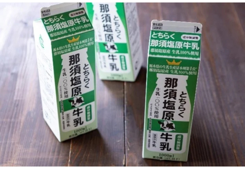 「那須塩原牛乳」を使用した新商品が栃木県内のセブン‐イレブンで発売
