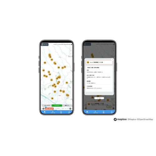 栃木県佐野市が「さのスマートセーフマップ」を導入しクマ出没情報を可視化、市民の安全確保へ