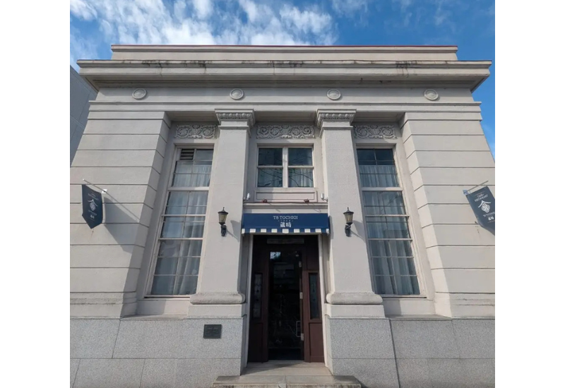 【栃木市】有形文化財をリノベーションした昭和レトロレストラン「T8 TOCHIGI 蔵時」が11月27日にオープン！