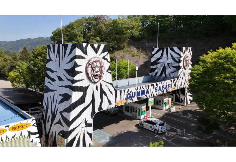 群馬サファリパーク、ETC決済システム利用者の入園料が1,000円引きになるキャンペーンを実施