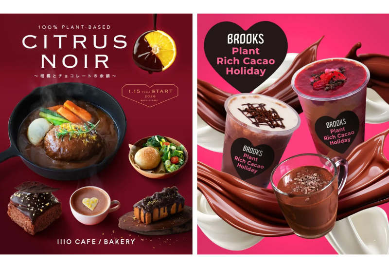 「プラントベース×発酵」をテーマに、埼玉県と東京都のカフェ2店舗でバレンタイン・フェアを開催！