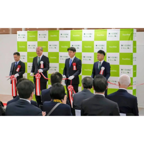 【茨城県牛久市】障害者雇用支援拠点「Diverse Village USHIKU（ダイバース ヴィレッジ ウシク）」を1月5日に開設