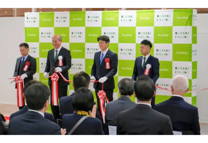 【茨城県牛久市】障害者雇用支援拠点「Diverse Village USHIKU（ダイバース ヴィレッジ ウシク）」を1月5日に開設