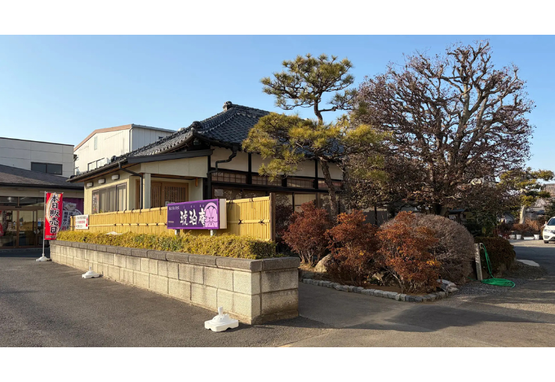 160年の老舗製麺所が新体制で再始動！「麺工房にしむら 琥珀庵」が2月14日にリニューアルオープン