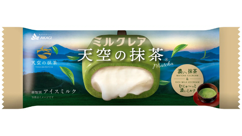 SNSで話題になった「ミルクレア天空の抹茶」が全国発売開始！ 厳選された一番茶を使用し、抹茶量を増量