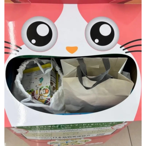 埼玉県入間市とファミリーマートが連携しペットフードドライブを実施！高齢化で増える「ペットの孤立問題」に先手