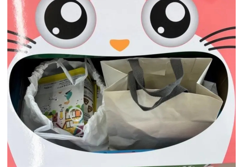 埼玉県入間市とファミリーマートが連携しペットフードドライブを実施！高齢化で増える「ペットの孤立問題」に先手