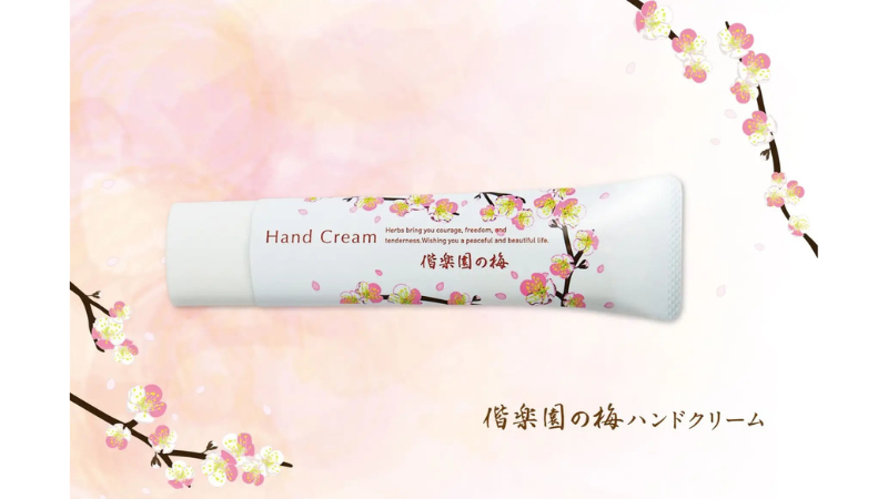 水戸プラザホテルが、観梅シーズンに限定プランを販売！宿泊者に「偕楽園の梅ハンドクリーム」をプレゼント