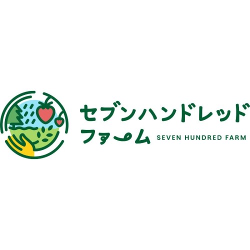 栃木県さくら市発、甘みが特徴の自社栽培いちごブランド「さくらベリー」のオンライン販売を開始！