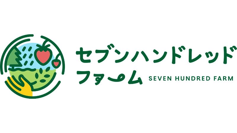 栃木県さくら市発、甘みが特徴の自社栽培いちごブランド「さくらベリー」のオンライン販売を開始！
