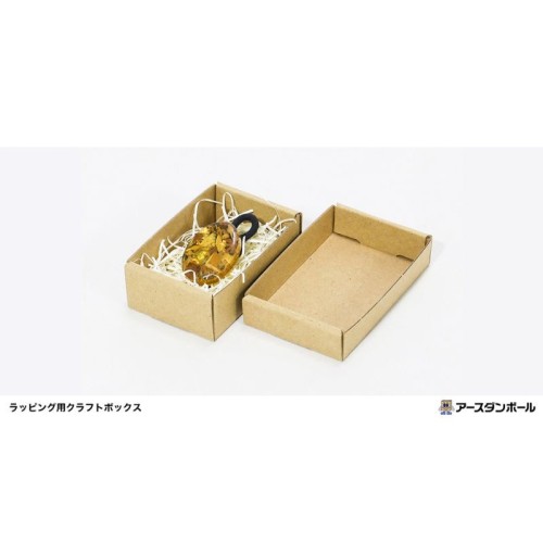 長形3号封筒に収まる省スペース設計のラッピング用クラフトボックスが新発売！