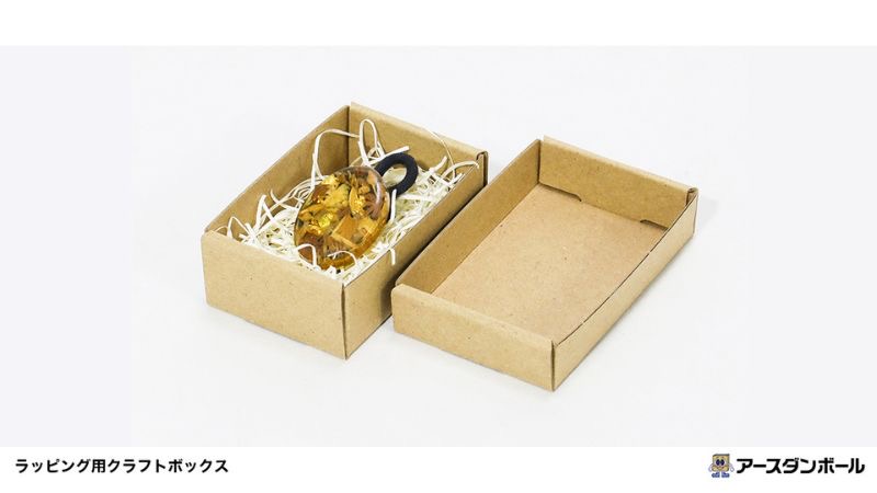 長形3号封筒に収まる省スペース設計のラッピング用クラフトボックスが新発売！