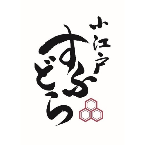 川越の老舗・龜屋（かめや）、スフレどら焼き専門店を開業！焼きたて提供の新業態