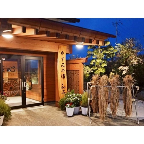 【茨城県潮来市】「かすみの浦 和み」の宿泊体験と融合したオリジナルコンテンツ「ミストゲーム ―THE MIST GAME―」の提供をスタート