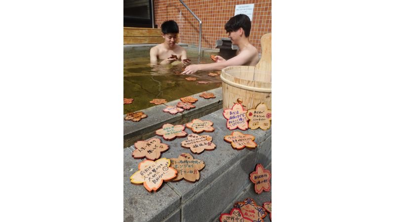 【栃木県さくら市】お丸山ホテル「桜プロジェクト」第1弾をスタート。桜をテーマにした宿泊プランも用意