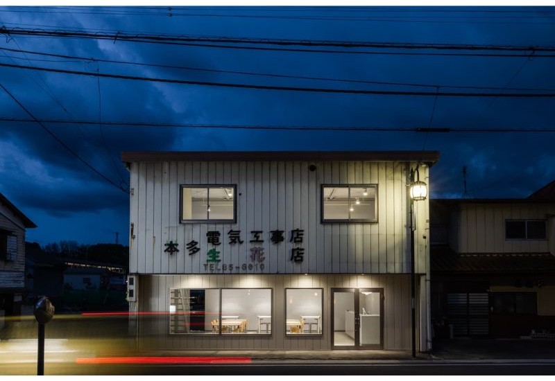 「温泉街を“働く・食べる・整える場所”へ」。宿泊施設とも連携したコワーキング×カフェ複合拠点が磯部温泉に誕生