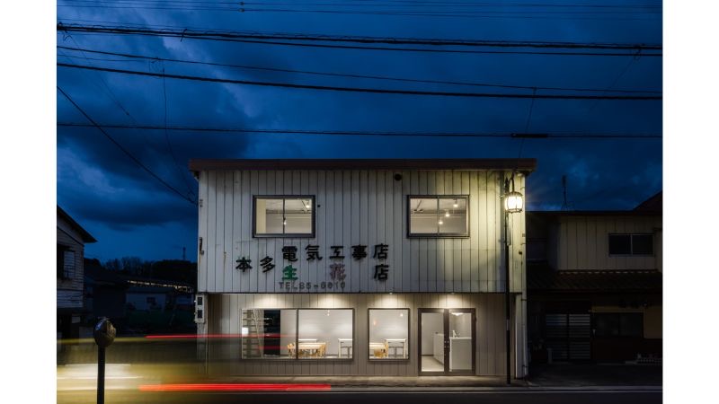 「温泉街を“働く・食べる・整える場所”へ」。宿泊施設とも連携したコワーキング×カフェ複合拠点が磯部温泉に誕生