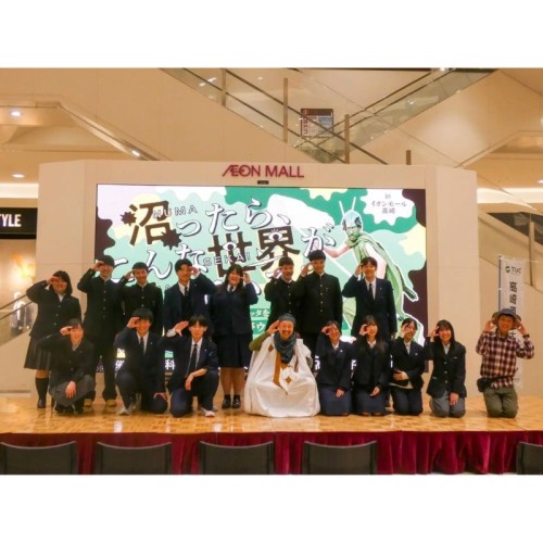 「大学・高校共同プロジェクト」に“バッタ博士”が登壇。イオンモール高崎で探究学習イベント「沼ったらこんな世界が待っている!」を開催!
