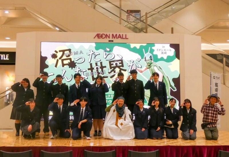 「大学・高校共同プロジェクト」に“バッタ博士”が登壇。イオンモール高崎で探究学習イベント「沼ったらこんな世界が待っている！」を開催！