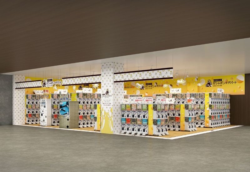 書店内にカプセルトイ専門店が誕生！「本屋さんのガシャポンのデパート」TSUTAYA南古谷店、4月24日にオープン