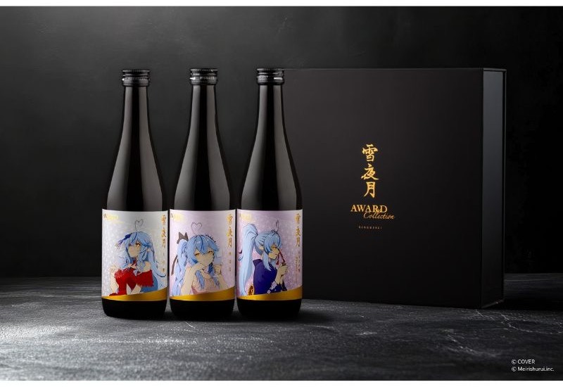 VTuber・雪花ラミィとのコラボ日本酒「雪夜月」。歴代3種を一度に楽しめるセットが発売