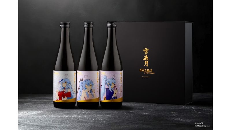 VTuber・雪花ラミィとのコラボ日本酒「雪夜月」。歴代3種を一度に楽しめるセットが発売