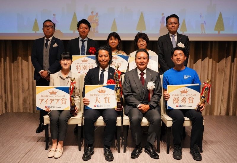 フェムト秒レーザー技術「HNP処理」が大賞受賞。第4回埼玉ニュービジネス大賞で6事業を表彰