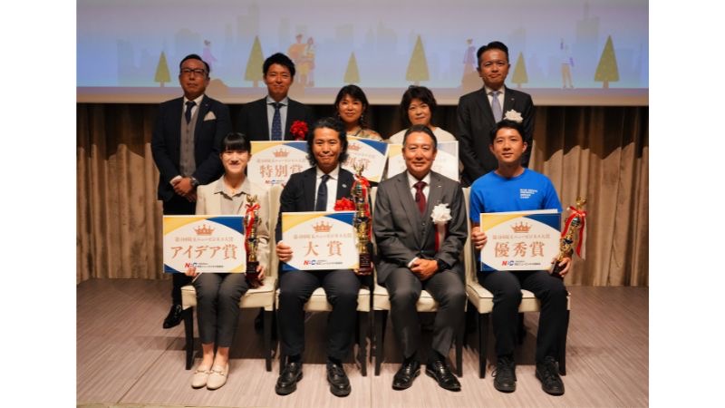 フェムト秒レーザー技術「HNP処理」が大賞受賞。第4回埼玉ニュービジネス大賞で6事業を表彰