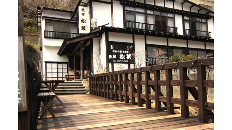 那須・鹿の湯で「古民家民宿街・再生プロジェクト」が始動!宇都宮大学や京都老舗茶舗との連携を開始