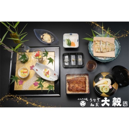 和食料理店「うなぎ 和食 大穀」が、2つの味の国産うなぎ楽しめる「七夕御膳」を7月12日まで販売