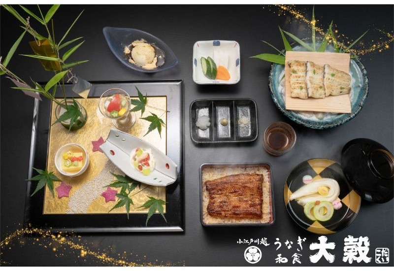 和食料理店「うなぎ 和食 大穀」が、2つの味の国産うなぎ楽しめる「七夕御膳」を7月12日まで販売