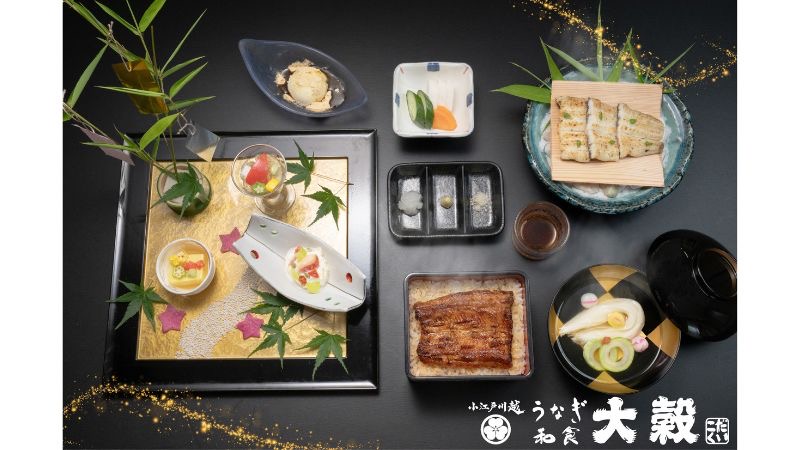 和食料理店「うなぎ 和食  大穀」が、2つの味の国産うなぎ楽しめる「七夕御膳」を7月12日まで販売