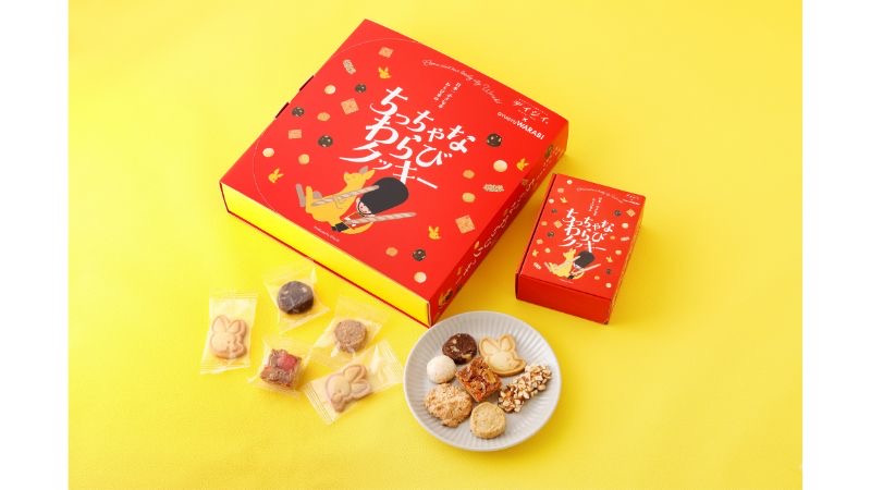 老舗パン・洋菓子店「デイジイ」と地域デザインブランド「GYUGYU WARABI」が初コラボ、蕨の新たなお土産「ちっちゃなわらびクッキー」を発売